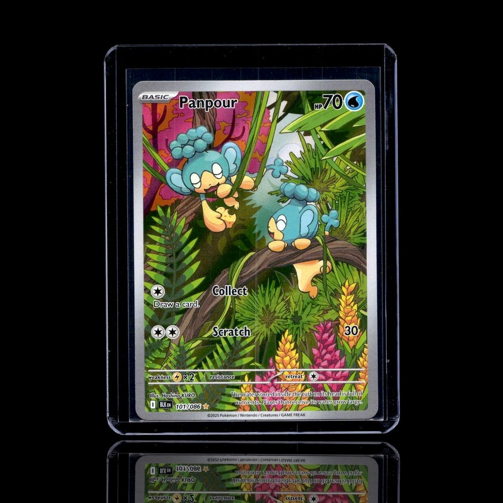 A Ultra Rare card left