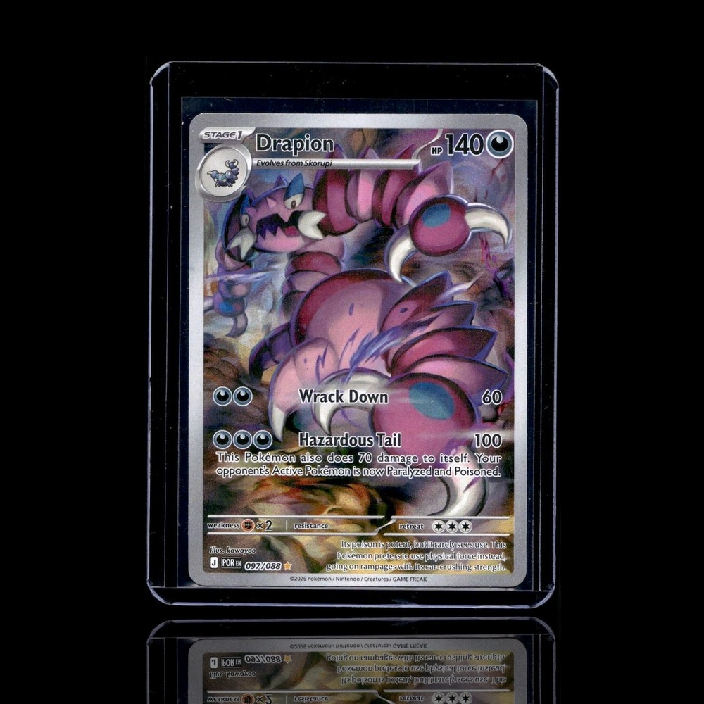 A Common card left
