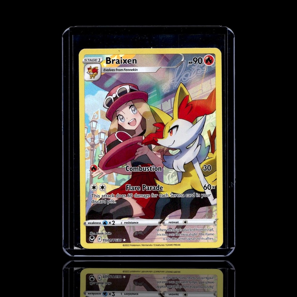 A Rare card left