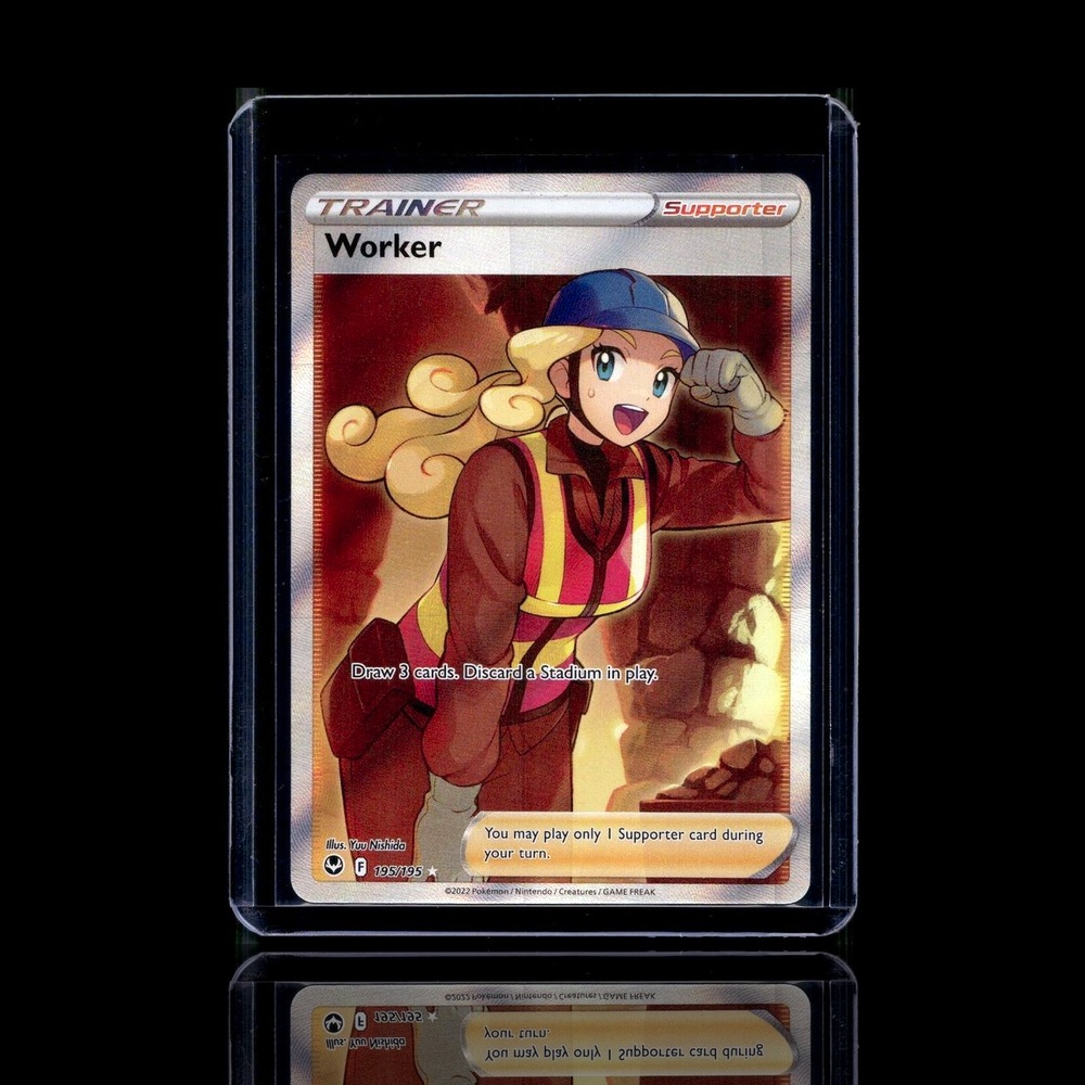 A pulled Common card