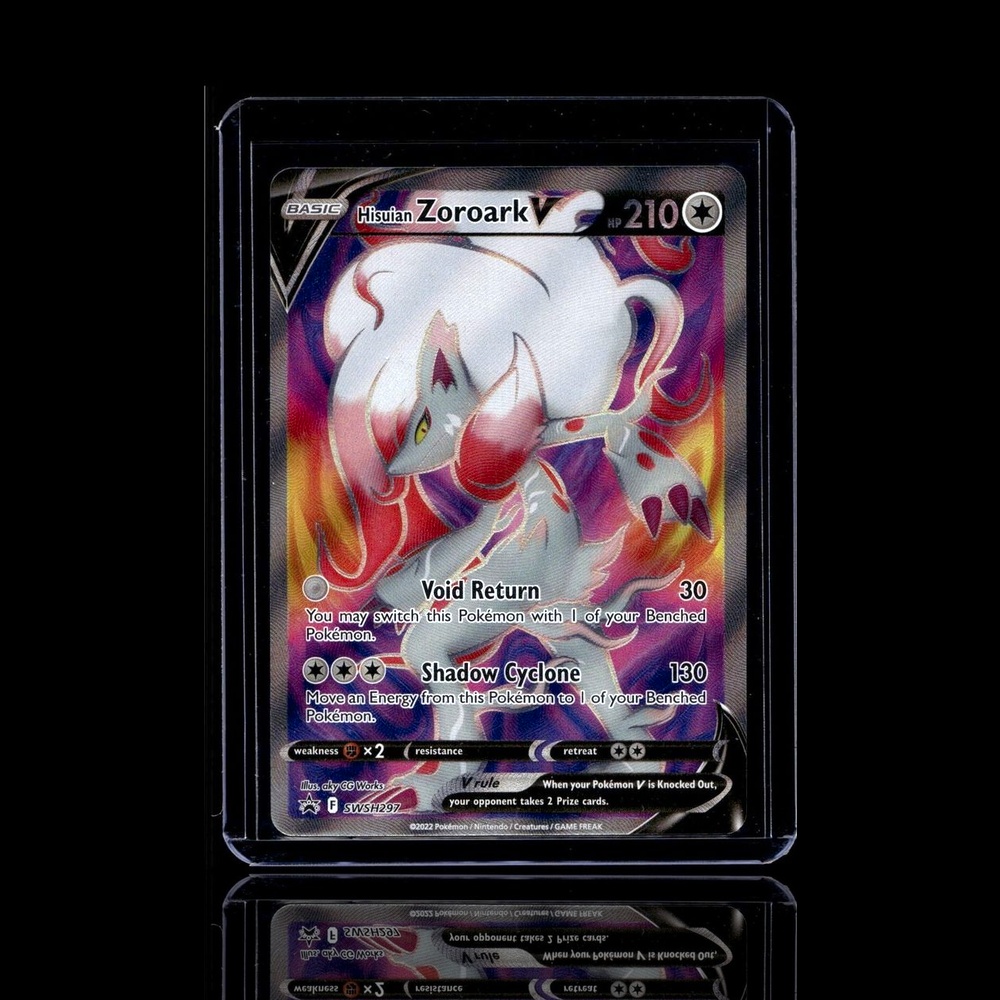 A Common card left