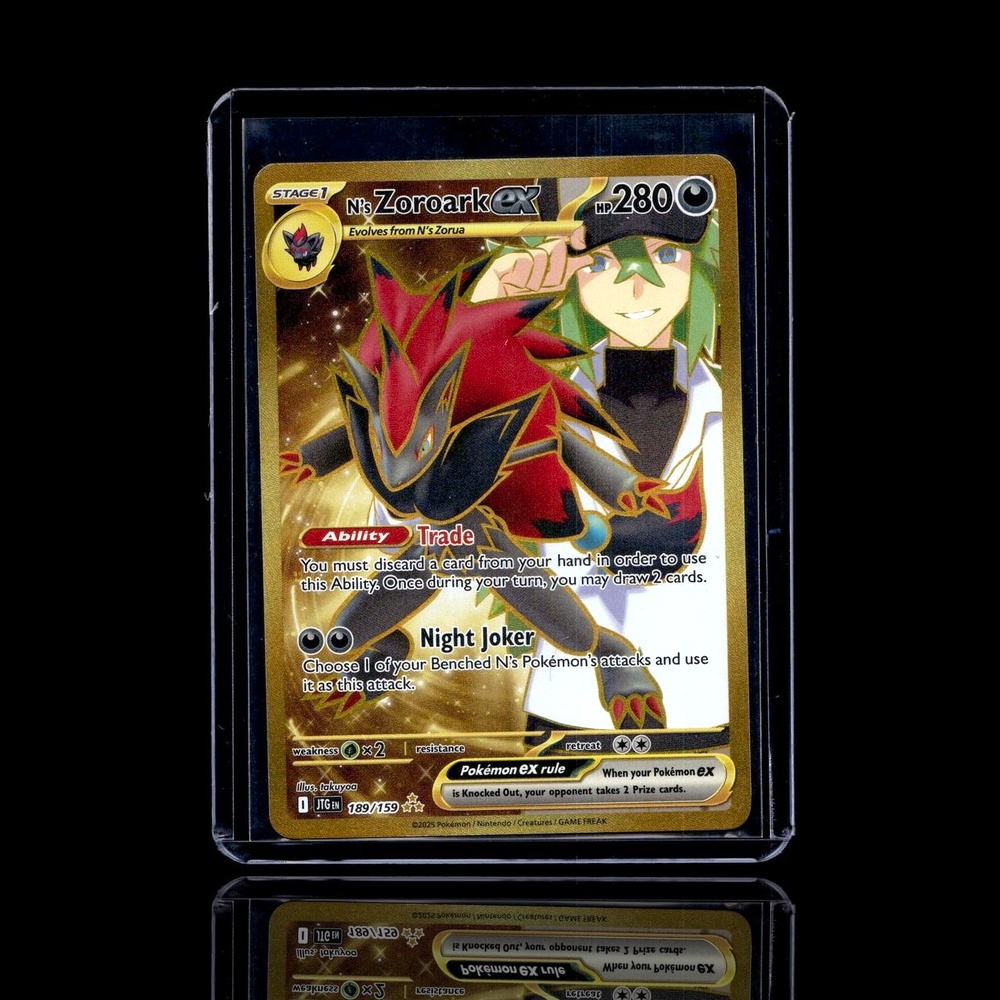 A Ultra Rare card left