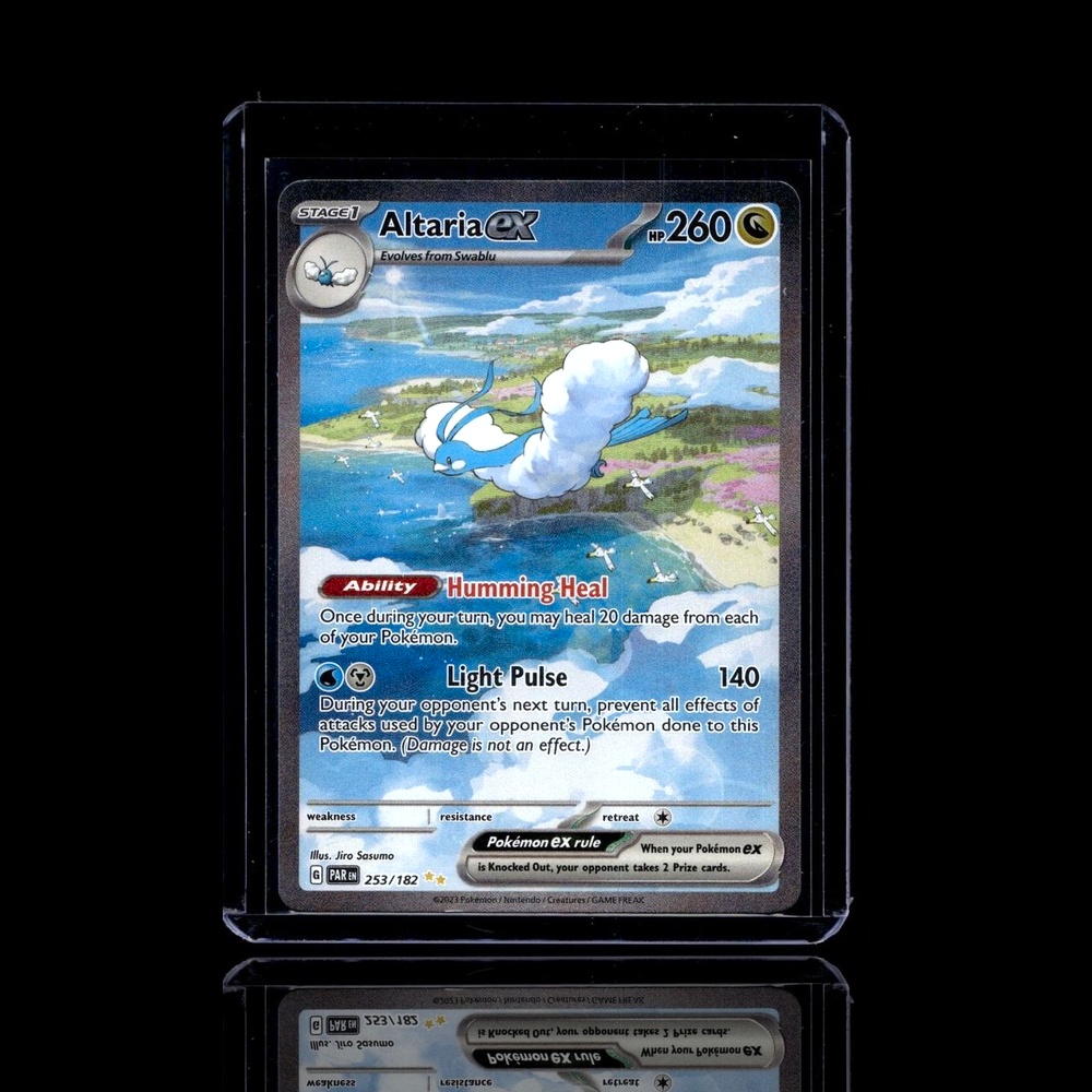 A Super Epic card left