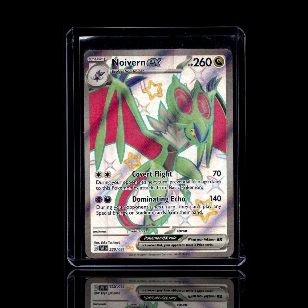 A Common card left