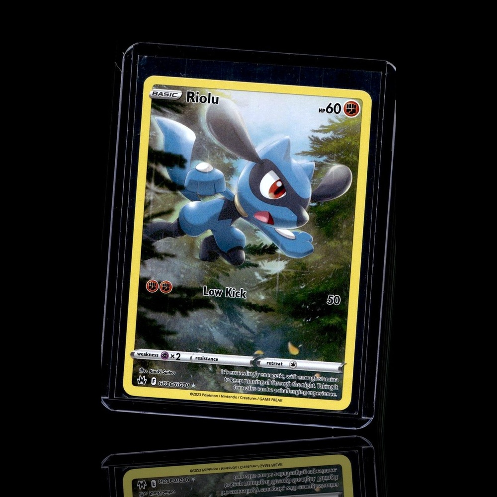 A Ultra Rare card left