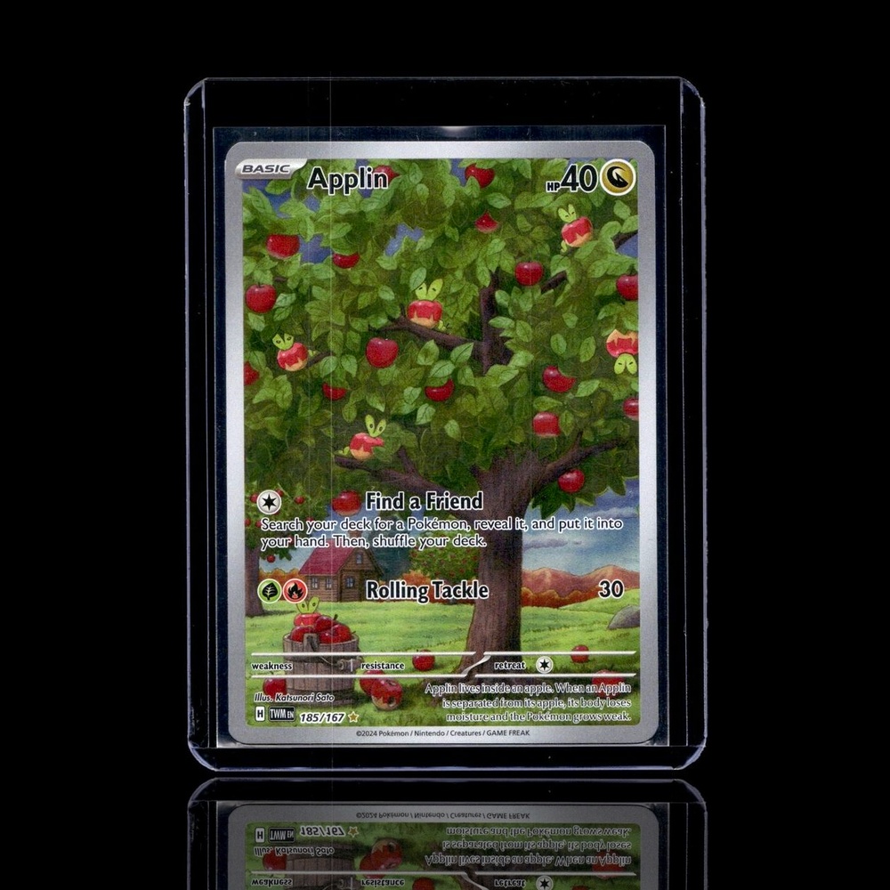 A Rare card left