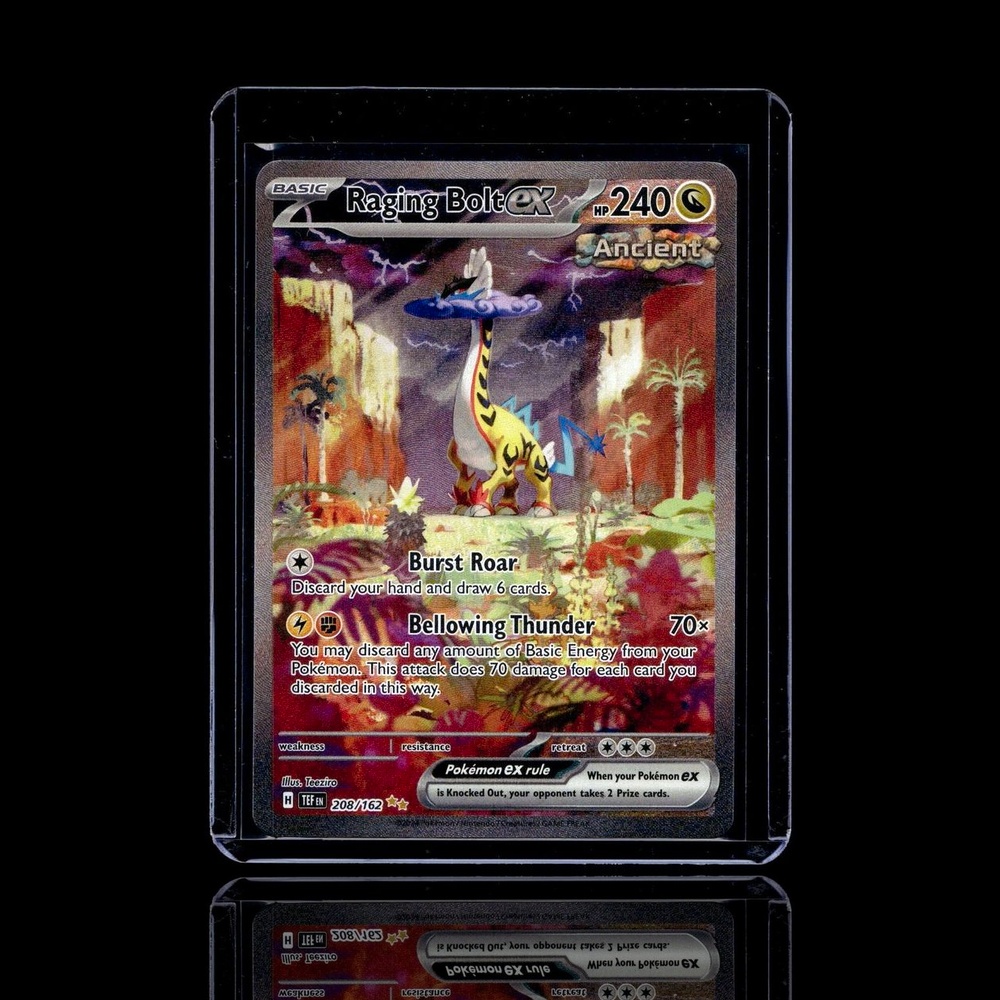 A pulled Super Epic card