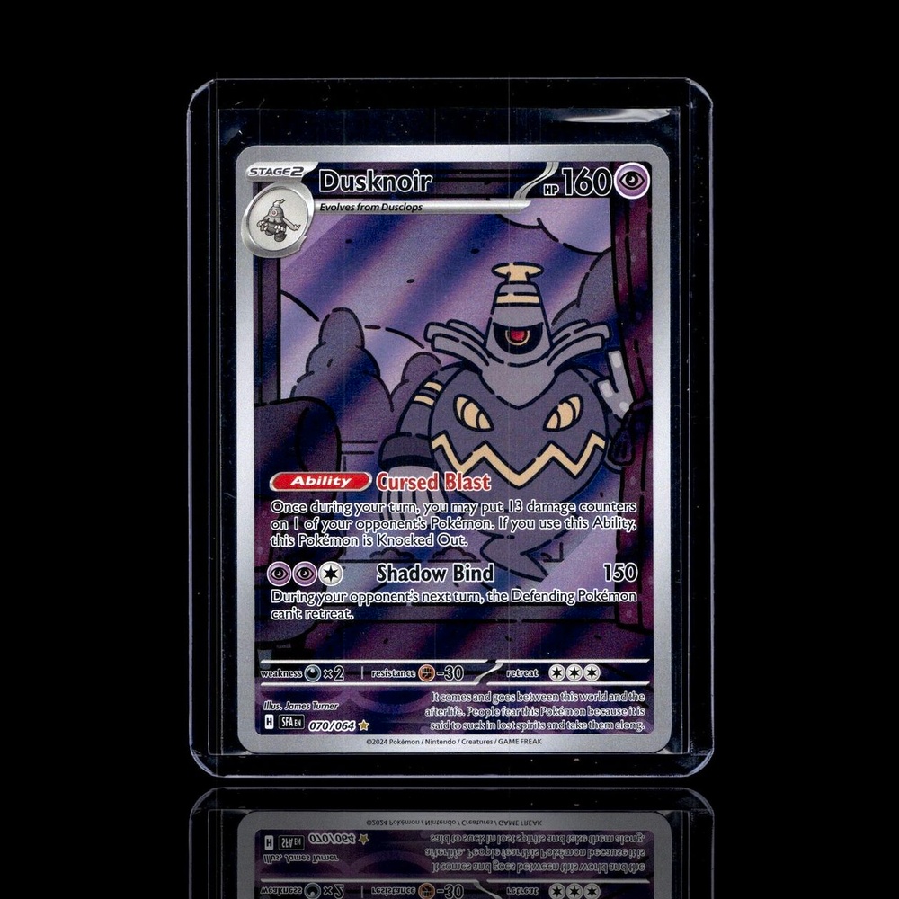 A Epic card left