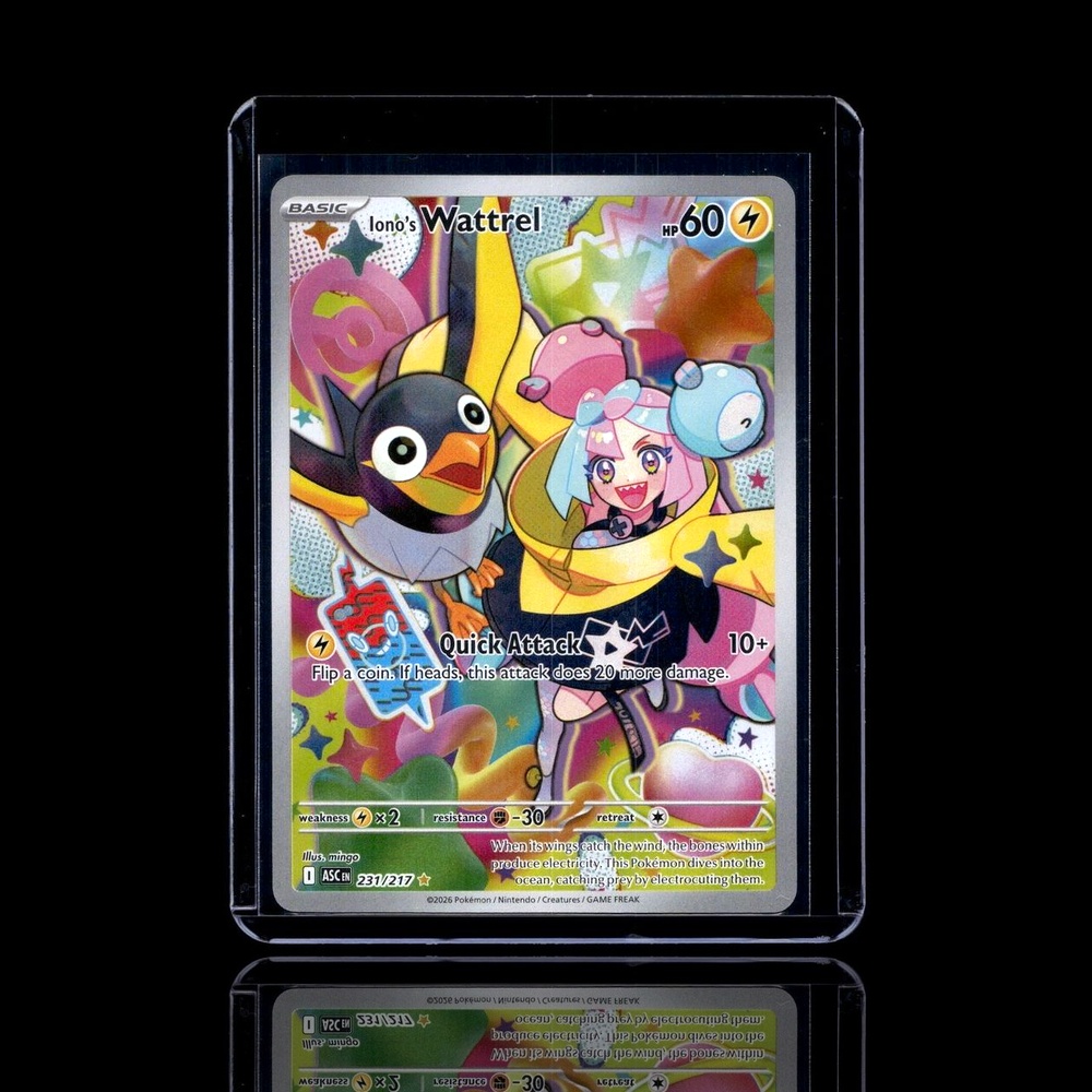 A Rare card left