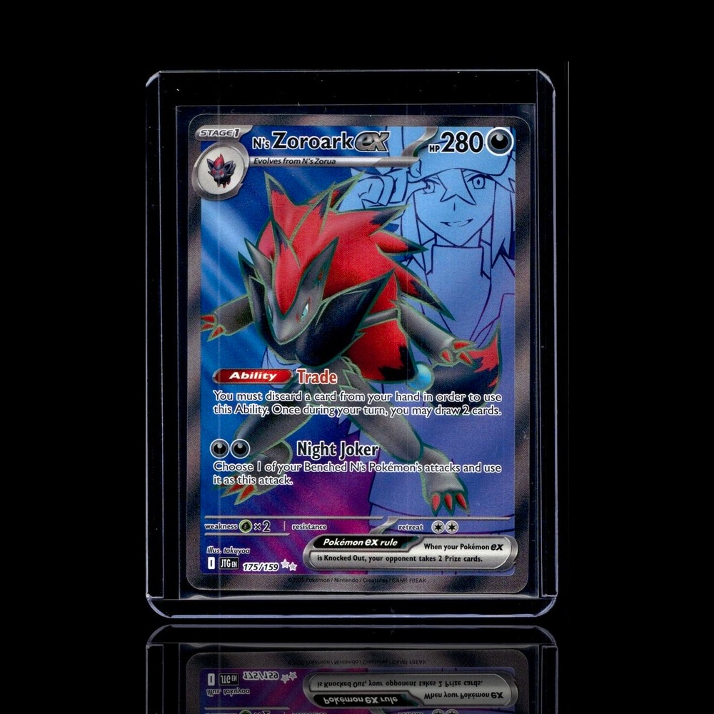 A Uncommon card left