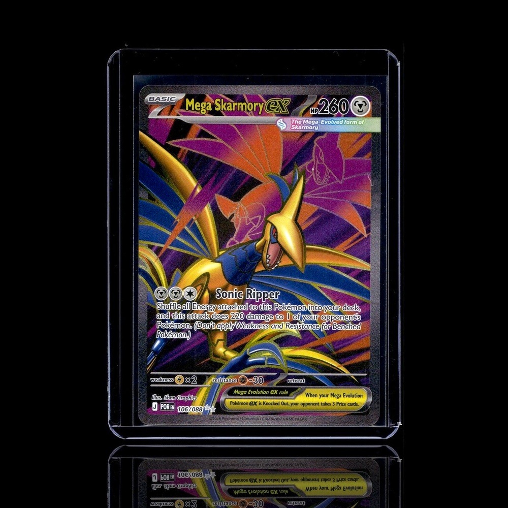 A Uncommon card left