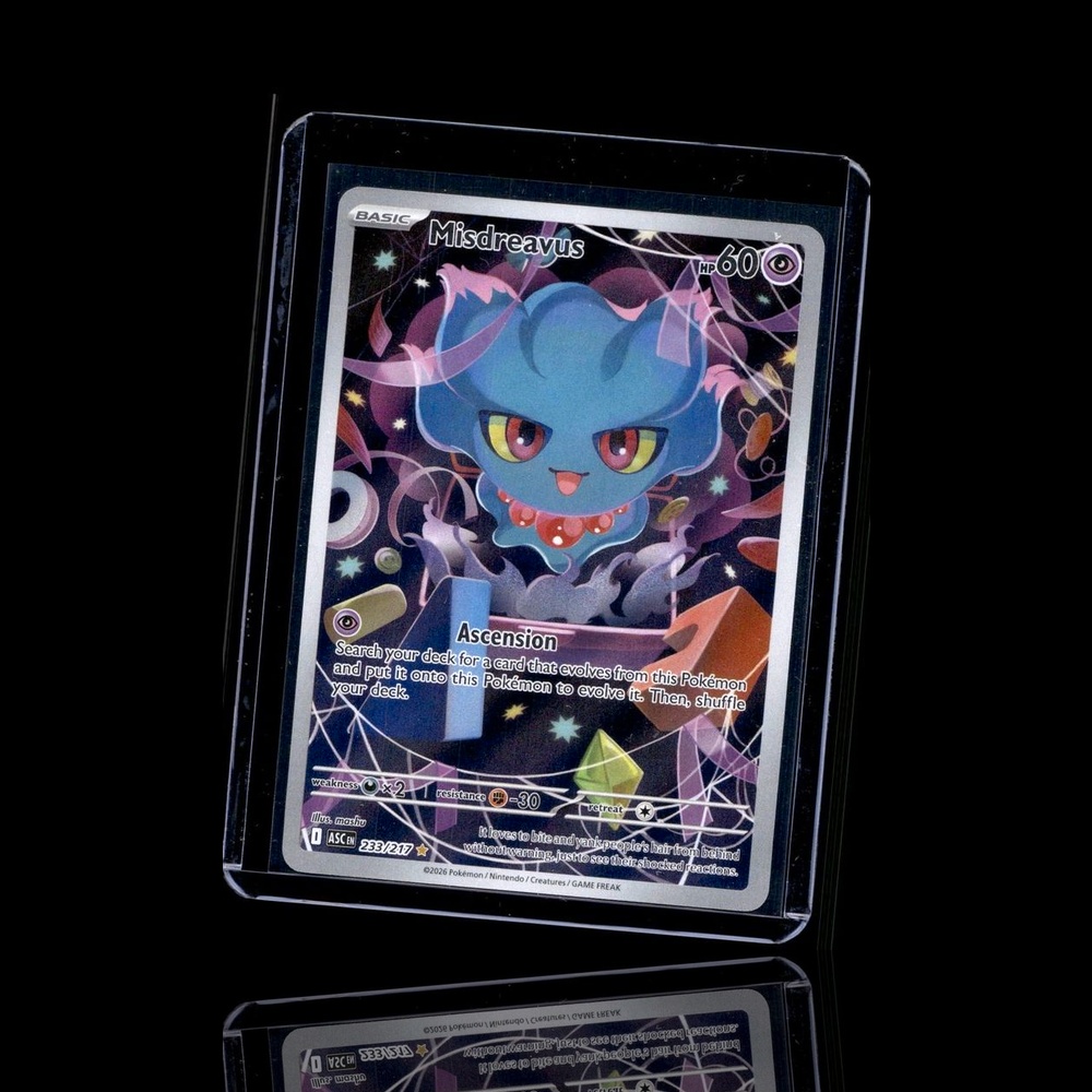 A Rare card left