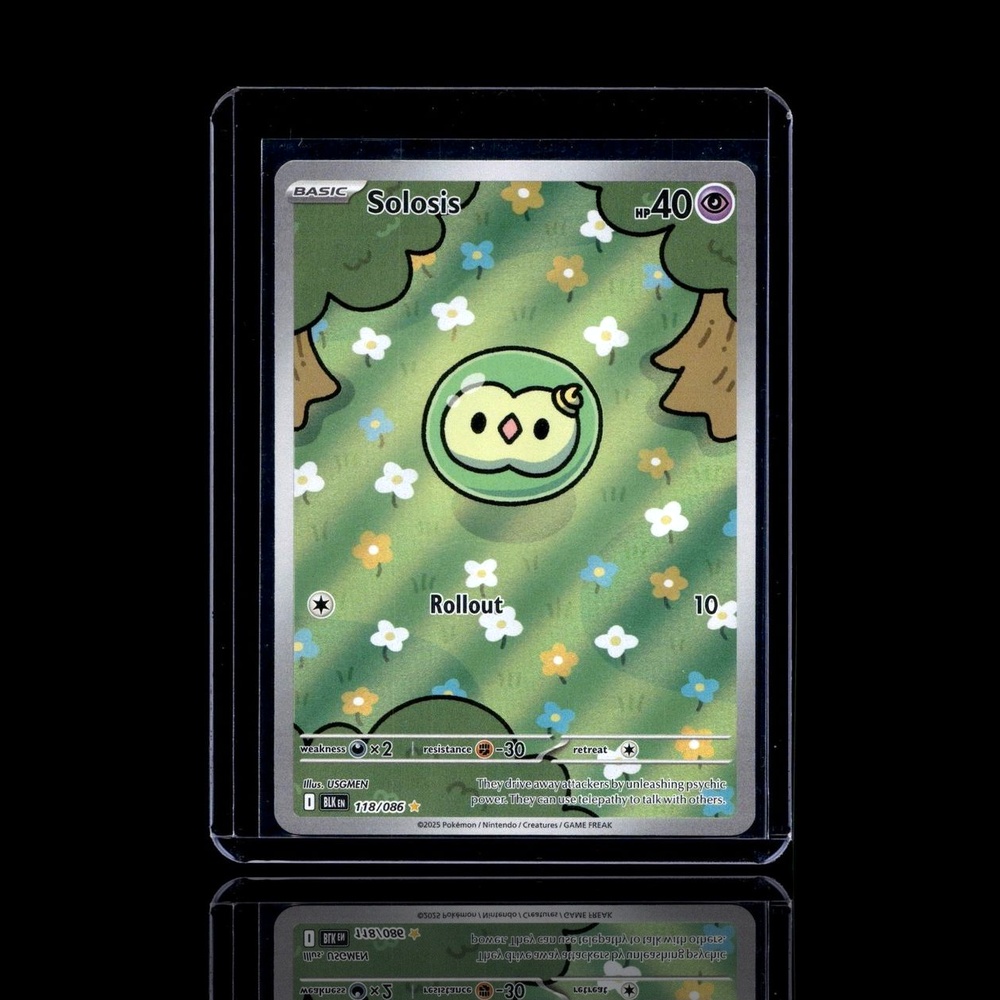 A Epic card left