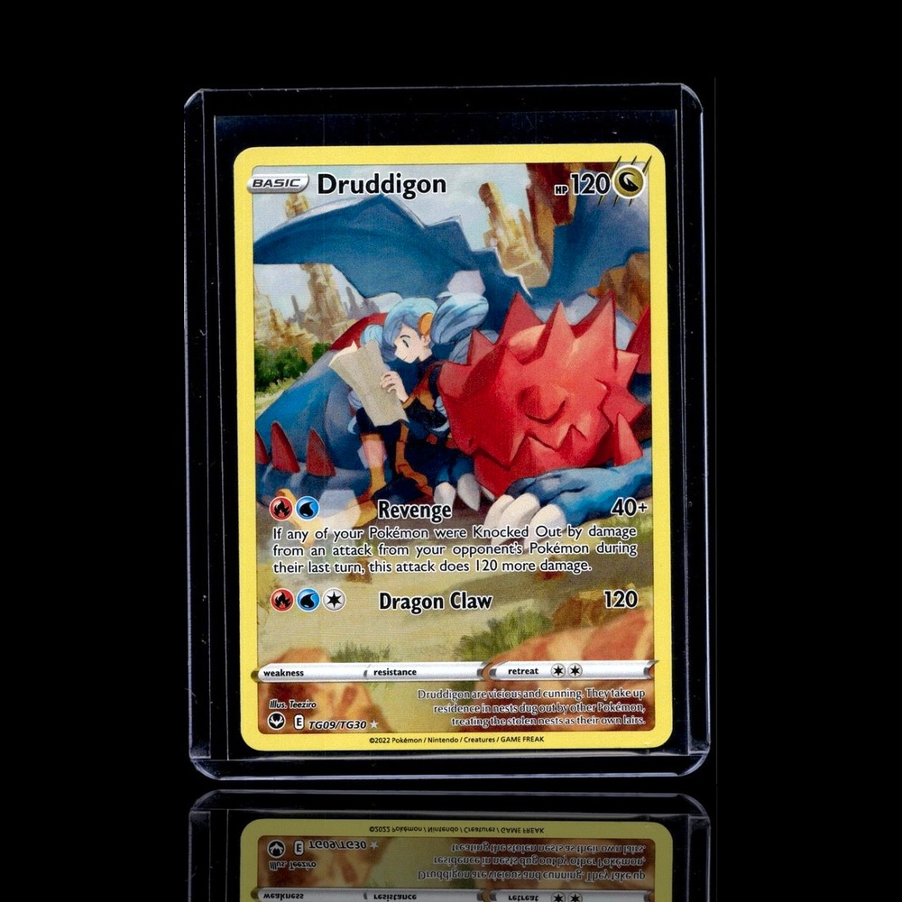 A Uncommon card left