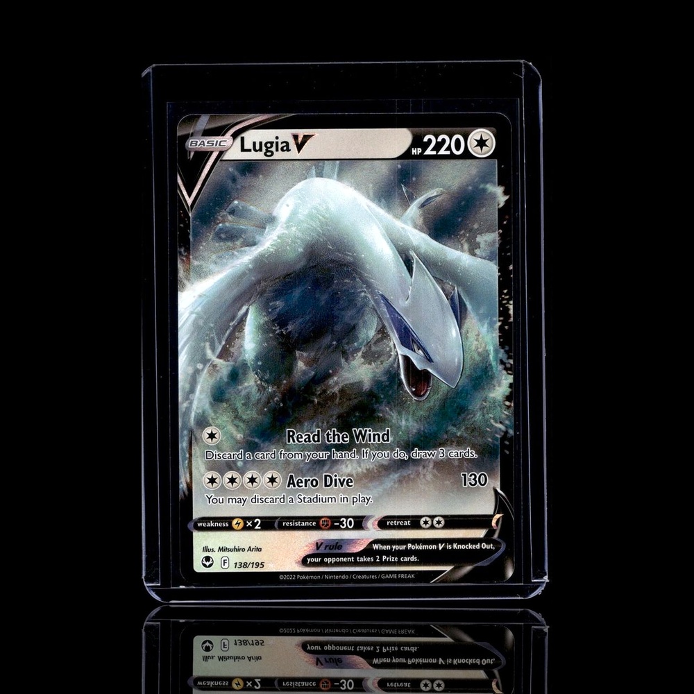 A Ultra Rare card left