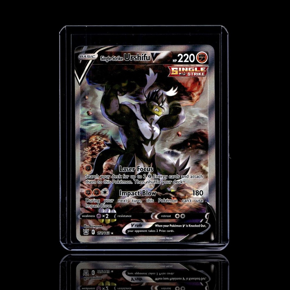 A Epic card left