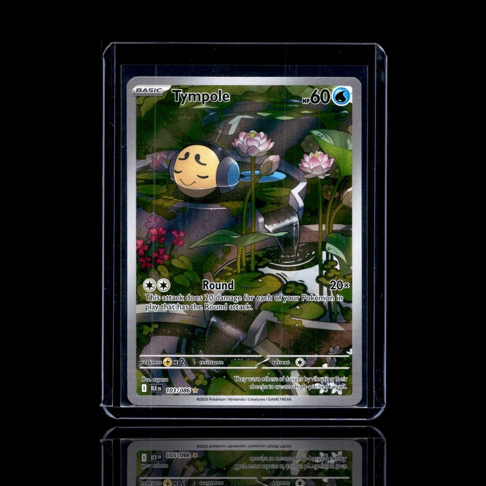 A Ultra Rare card left