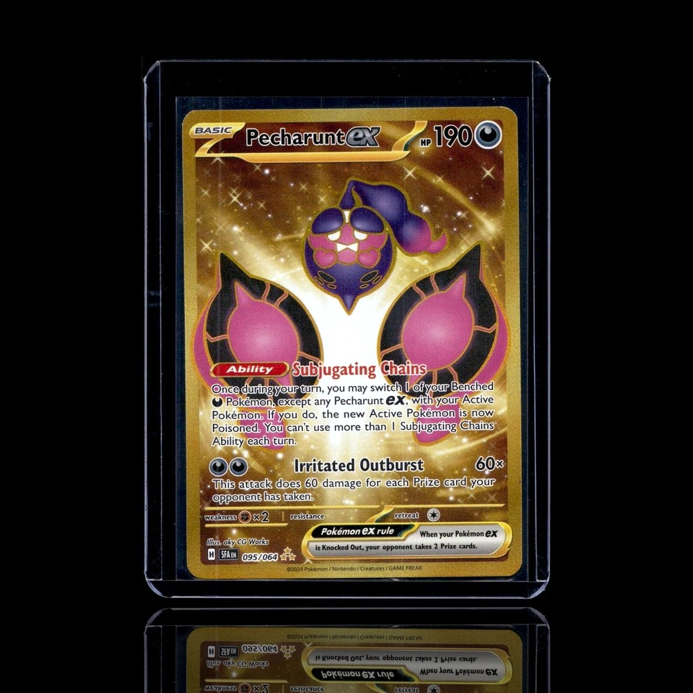 A Epic card left