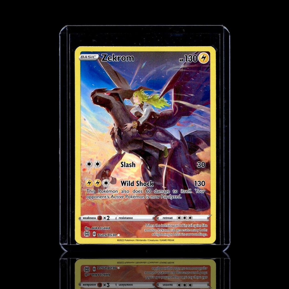 A Epic card left