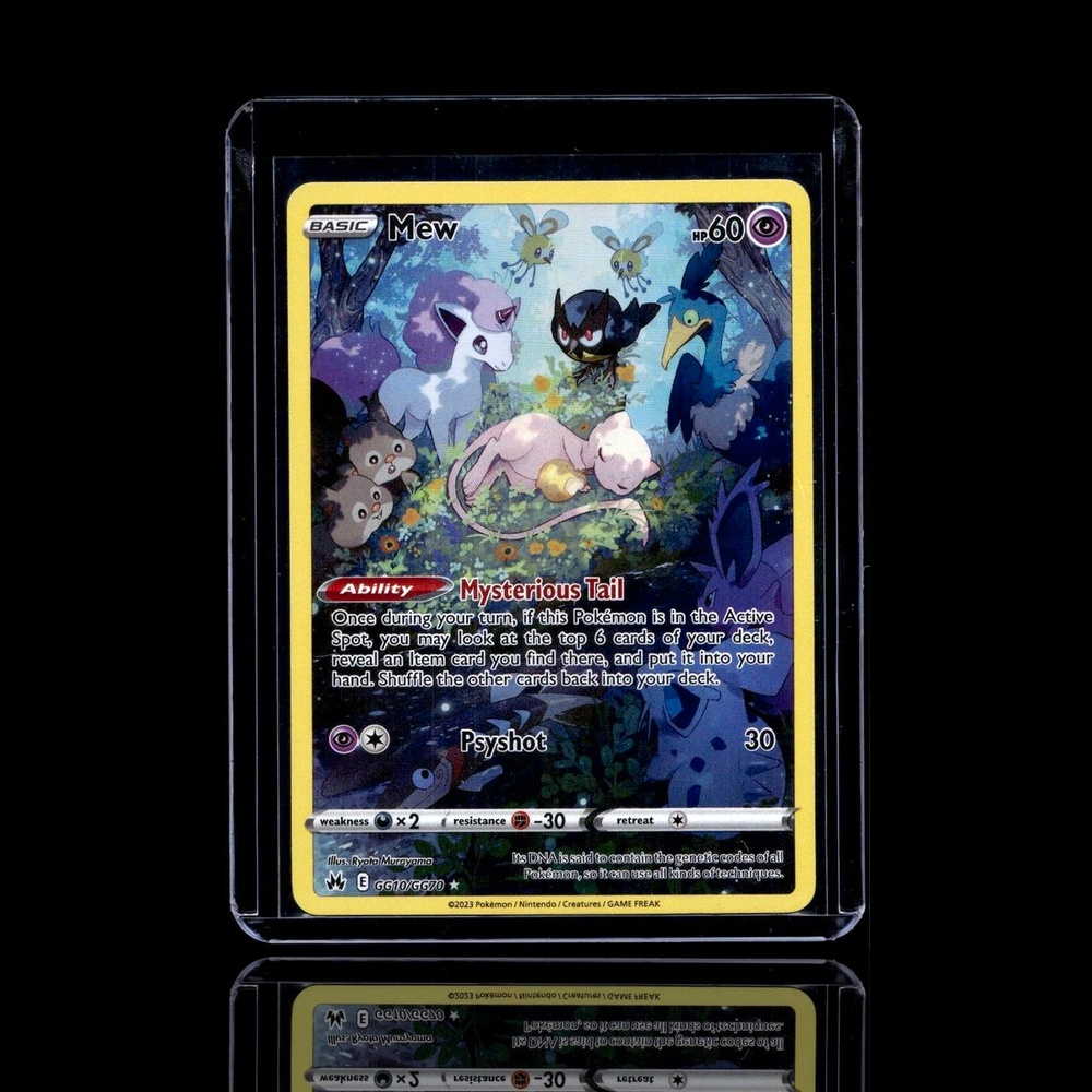 A Super Epic card left