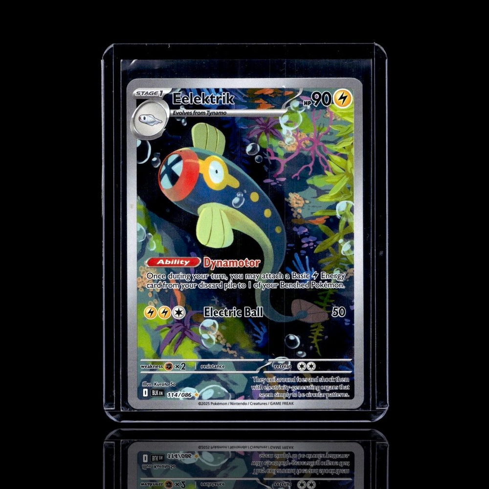 A Epic card left