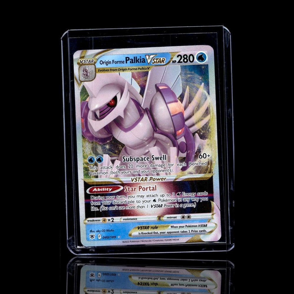A Common card left