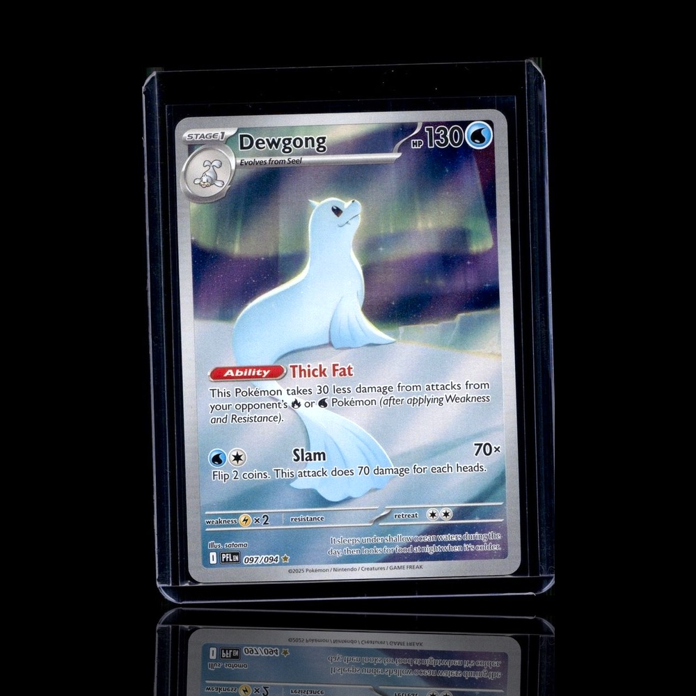 A Rare card left