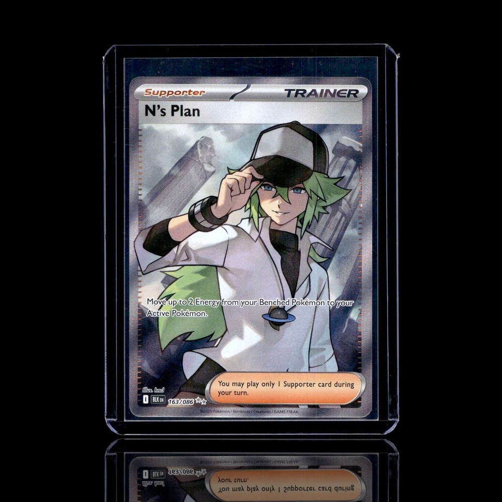 A Uncommon card left