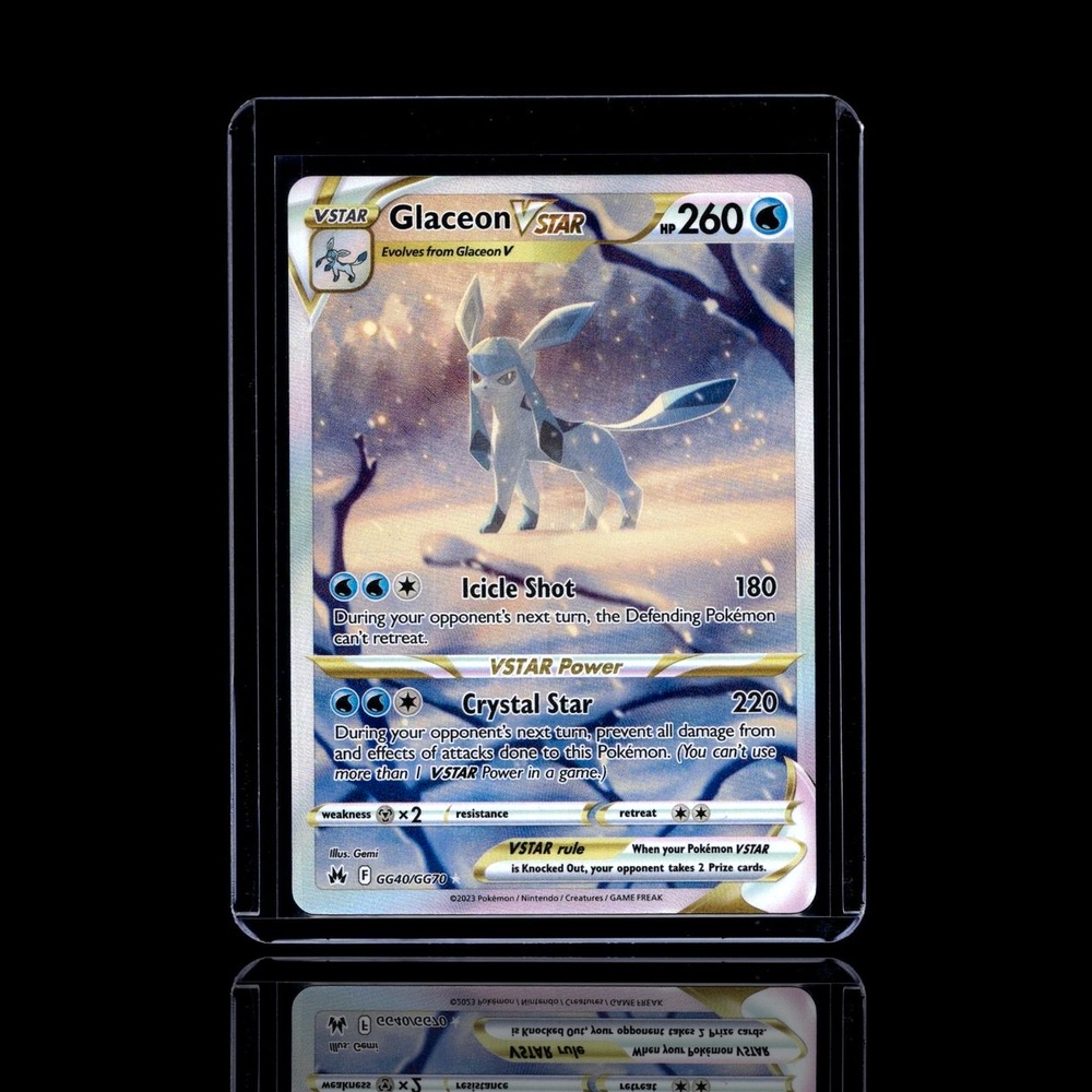 A pulled Super Epic card