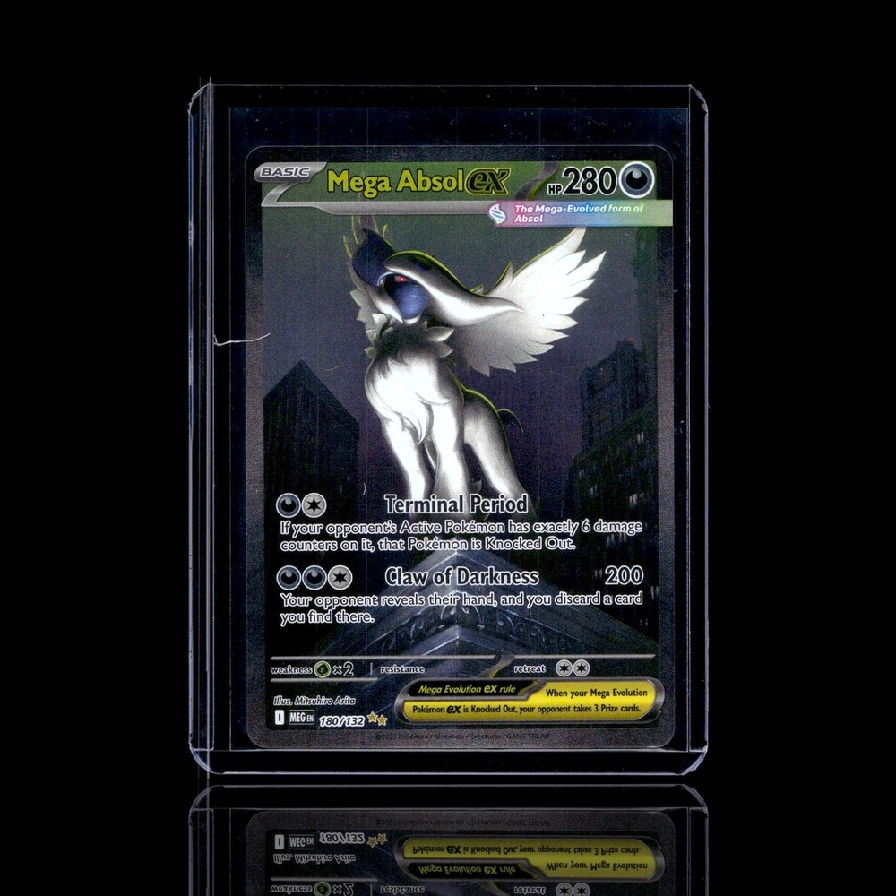 A Super Epic card left