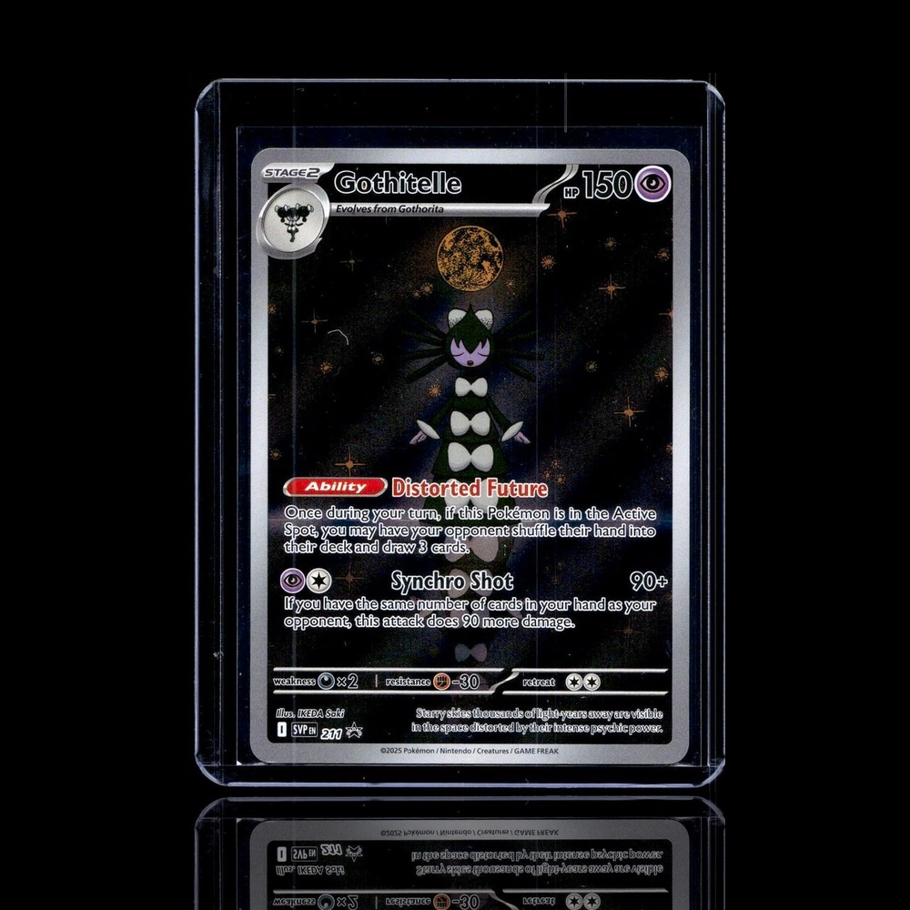 A Uncommon card left