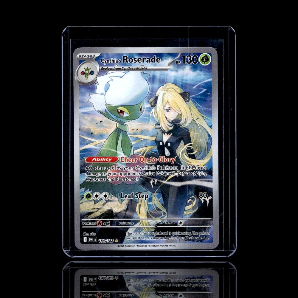 A Ultra Rare card left