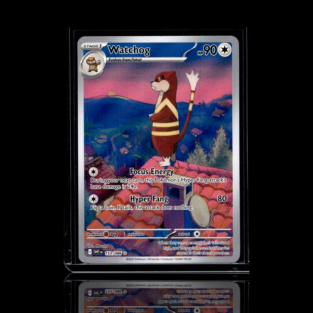 A Rare card left