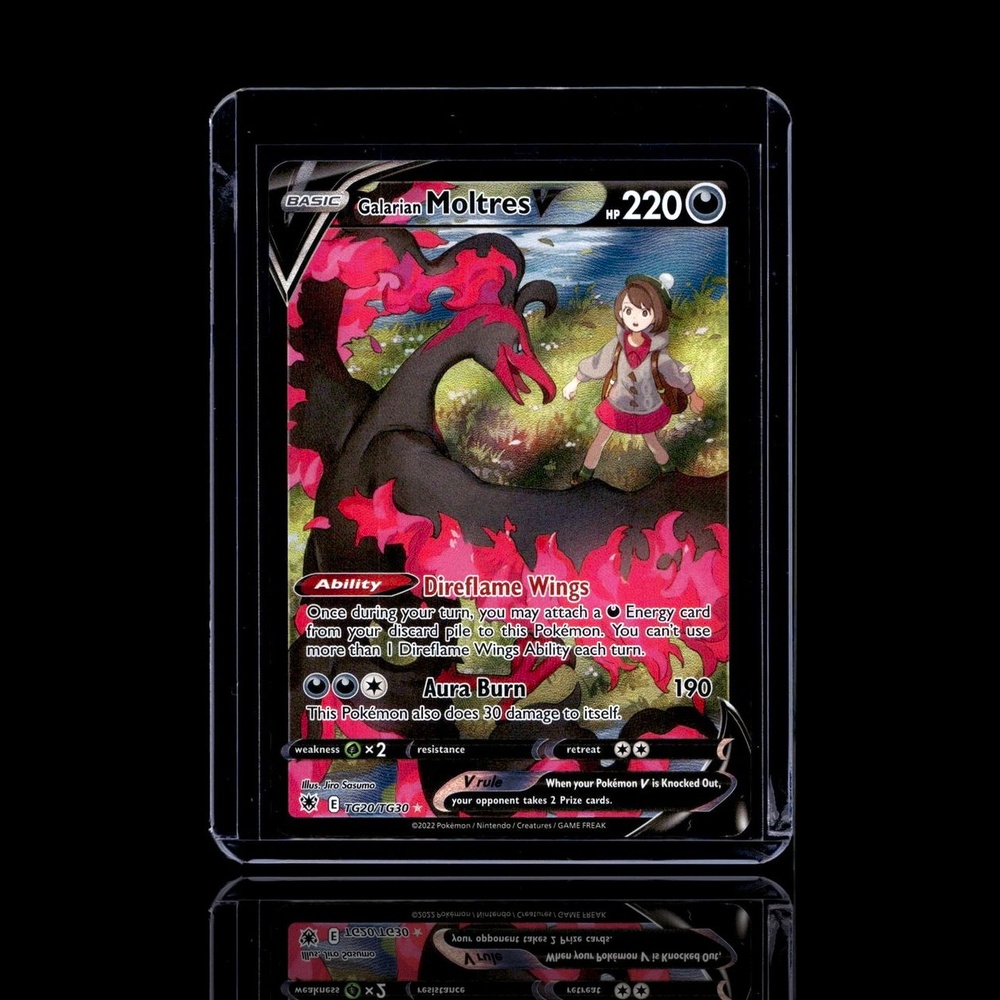 A pulled Epic card