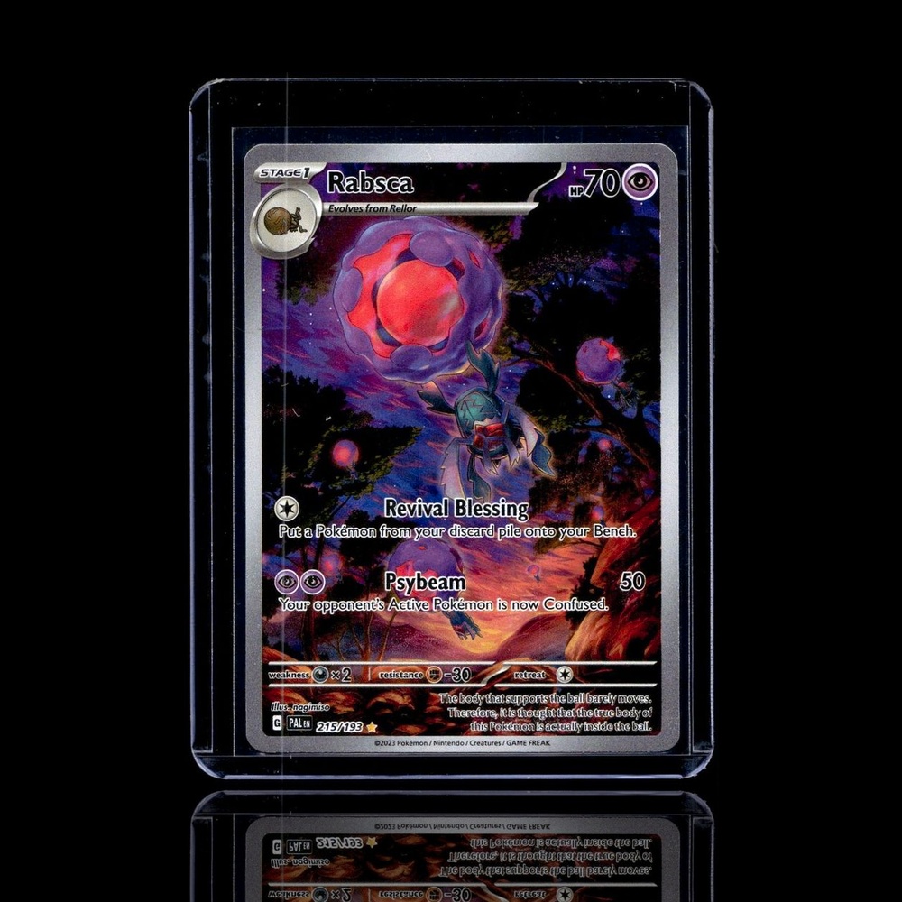 A Rare card left