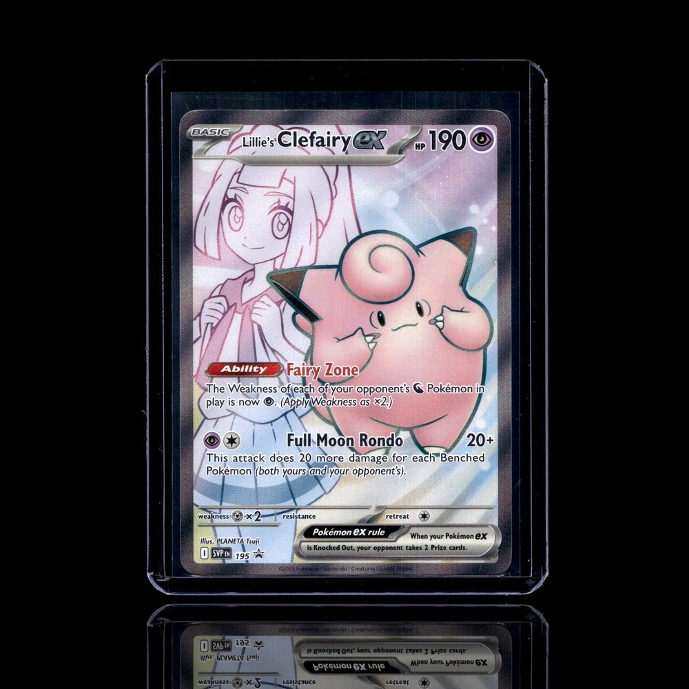 A Epic card left