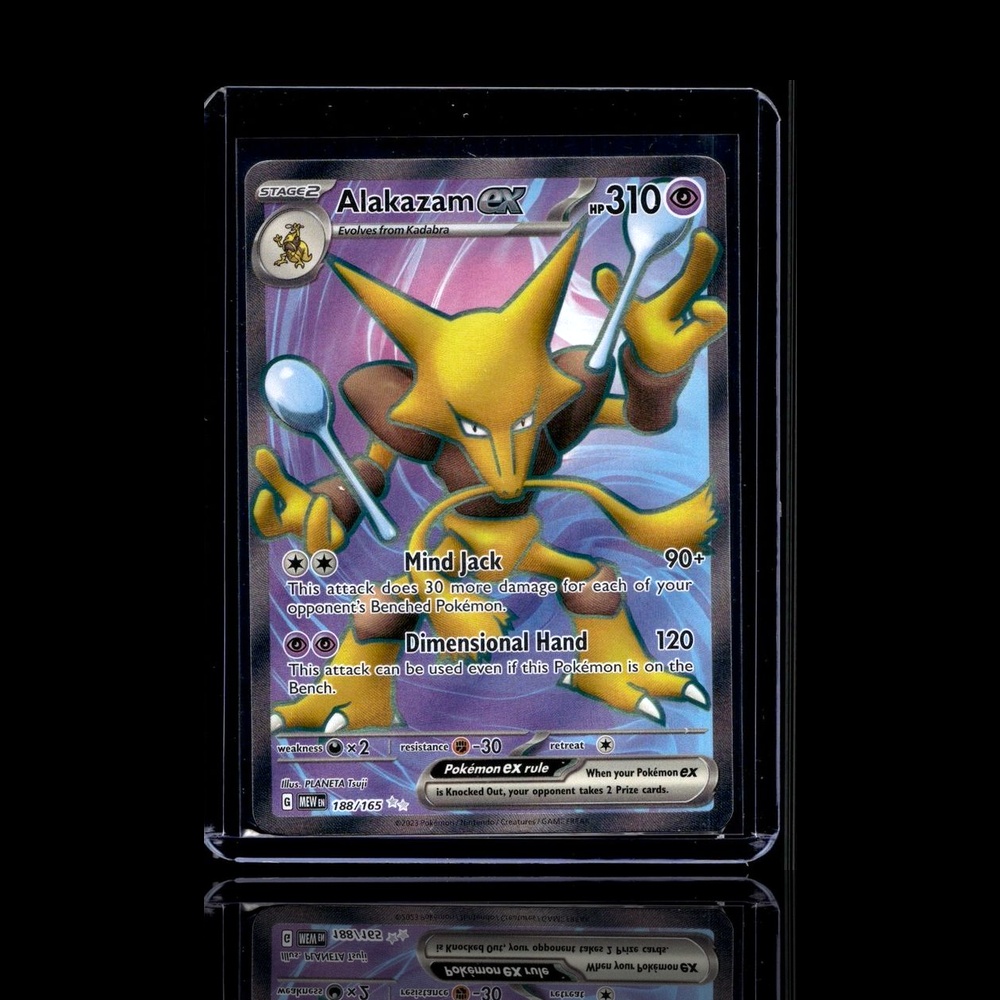 A Ultra Rare card left