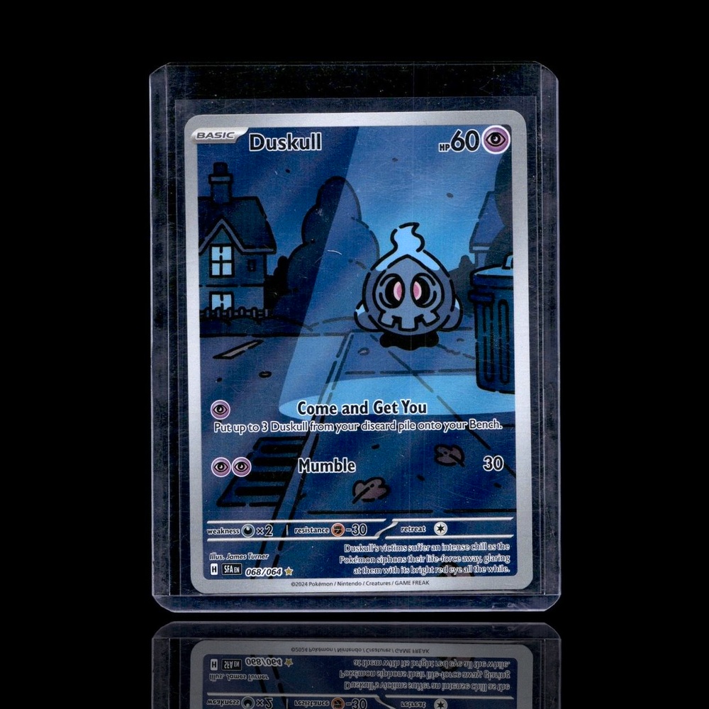 A Epic card left