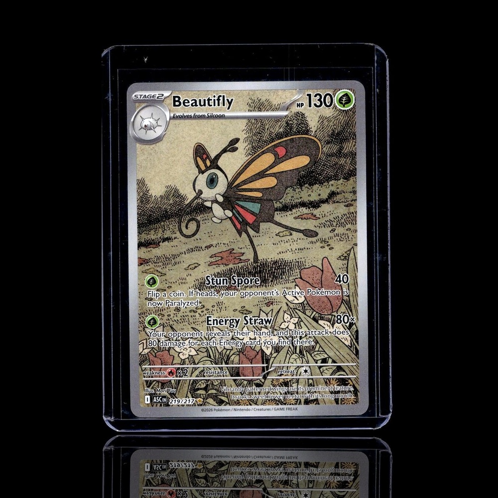 A Rare card left