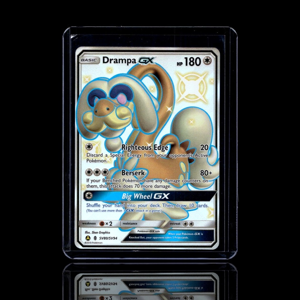 A Ultra Rare card left