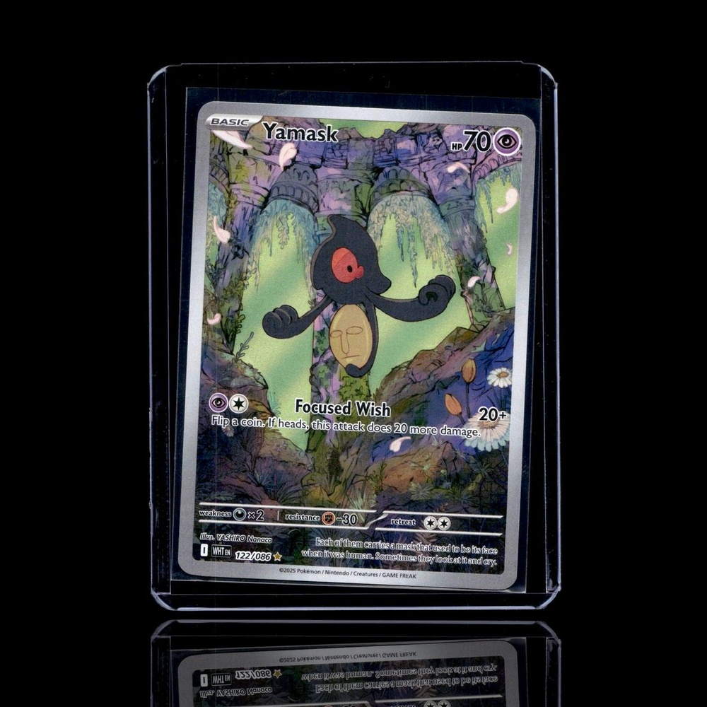 A Ultra Rare card left