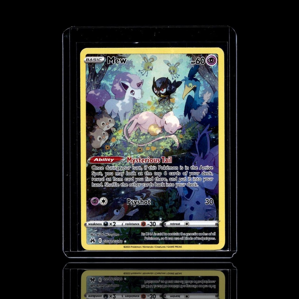 A card left in Extreme TCG's Singles Pack