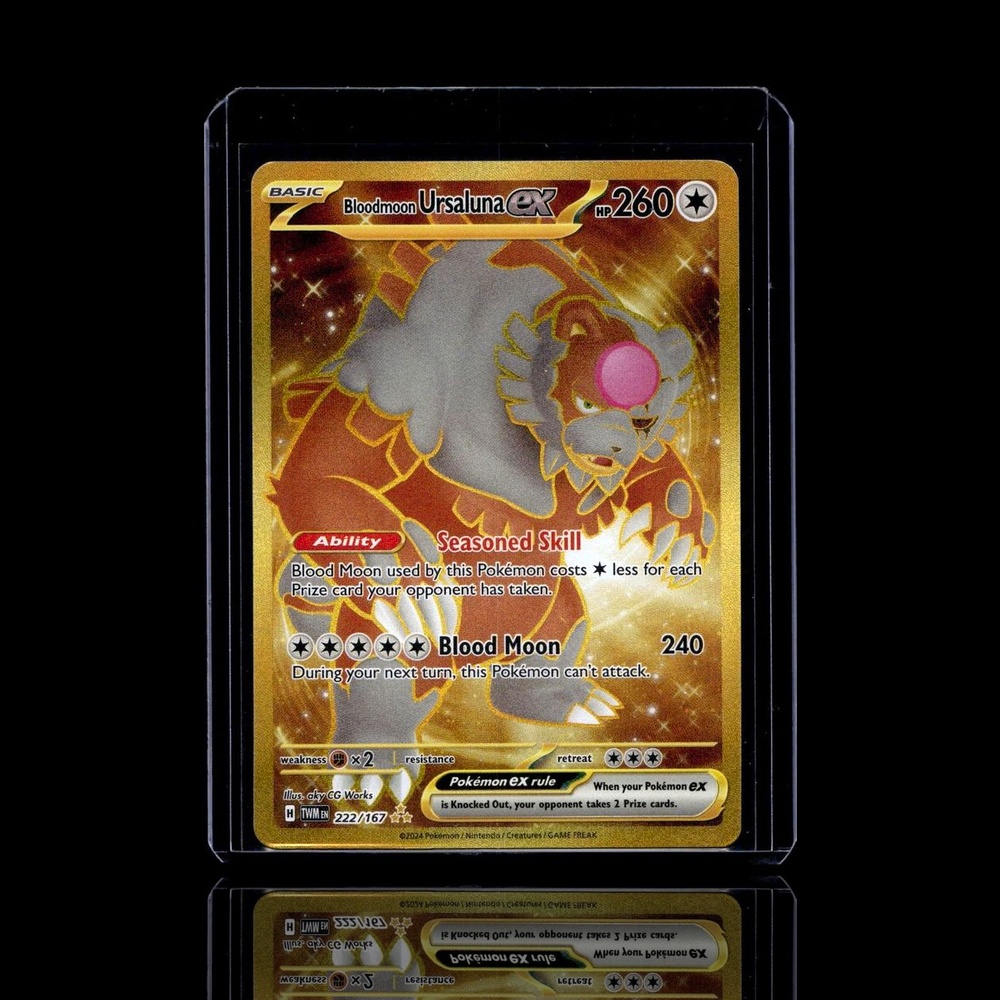 A pulled Rare card