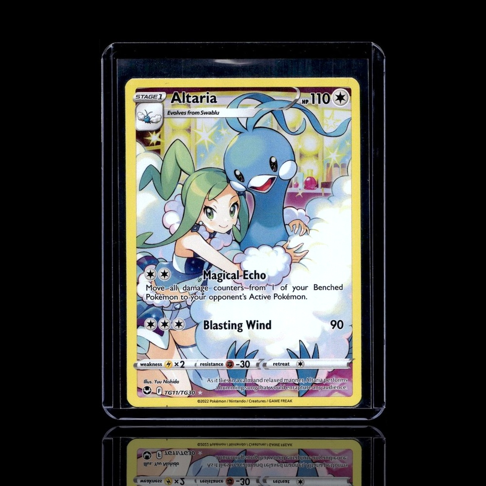 A Rare card left