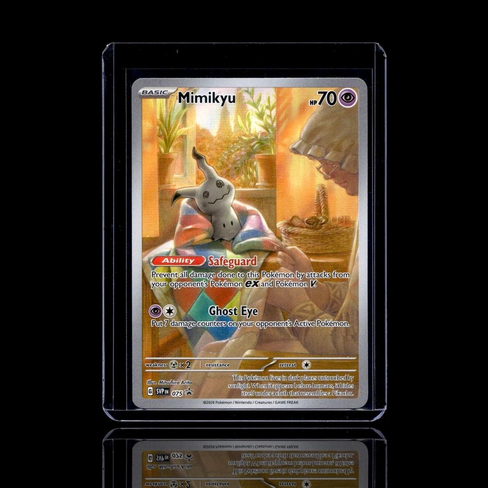 A Ultra Rare card left