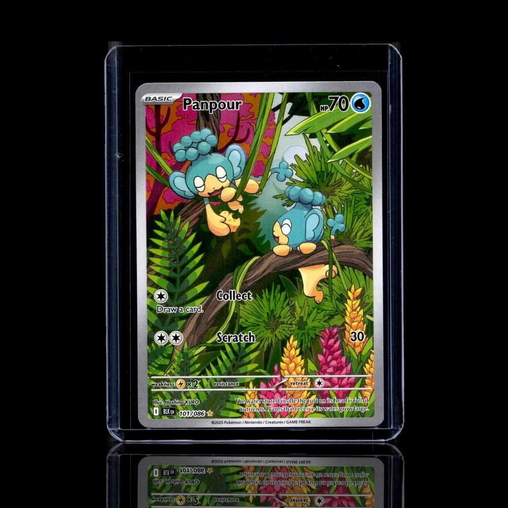A Epic card left