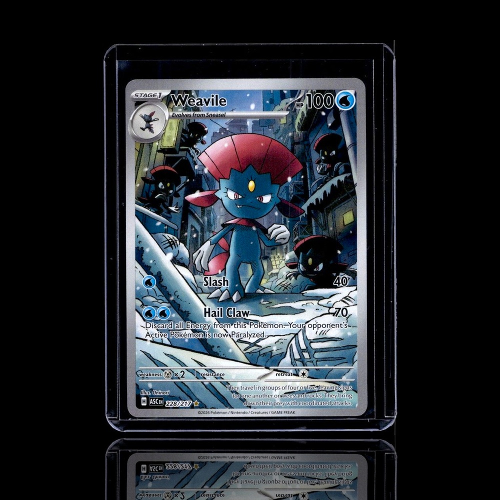 A Uncommon card left