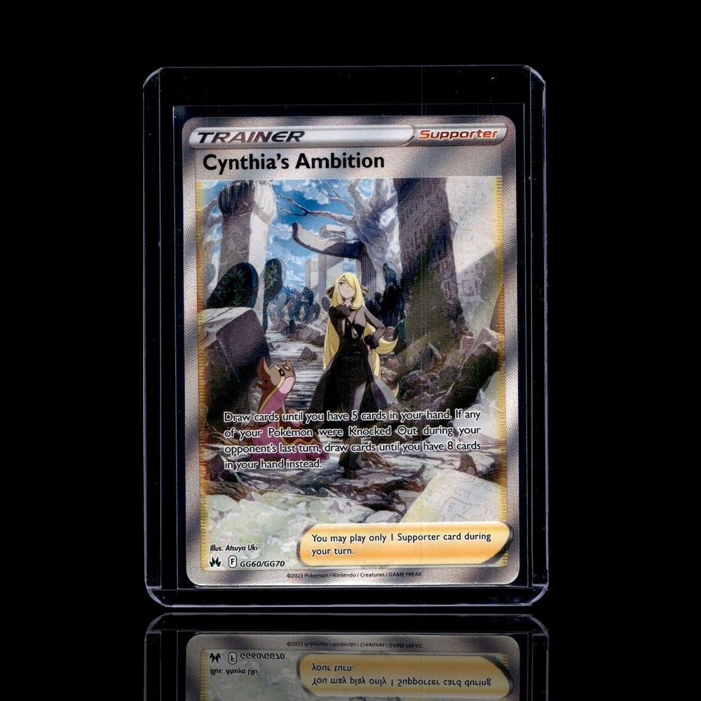 A Epic card left