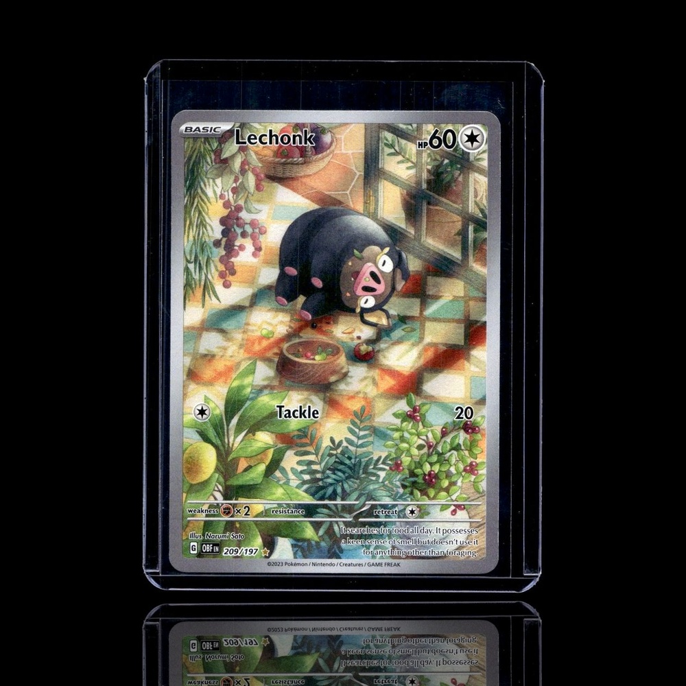 A Ultra Rare card left