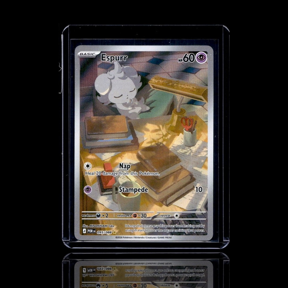 A Uncommon card left